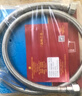 潛水艇（Submarine）FBAM-50進(jìn)水延長(cháng)管 不銹鋼上水延長(cháng)管加長(cháng) 水龍頭上水管冷熱通用 曬單實(shí)拍圖
