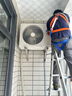 海爾（Haier）小紅花套系凈省電3匹新一級能效 防直吹 客廳節能變頻柜機空調KFR-72LW/E1-1 國家補貼20%以舊換新 曬單實(shí)拍圖