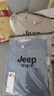吉普JEEP【純棉3件裝】短袖T恤男20222夏季新款男士體恤衫純色半袖圓領(lǐng)中青年寬松休閑百搭上衣男 霧霾藍+鐵灰+卡其 5XL（建議175-190斤） 曬單實拍圖