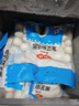 安井 黑芝麻湯圓 寧波風味 800g/袋 約40個 量販裝元宵丸子早餐點心 曬單實拍圖