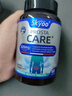 Skyoo美國鋸棕櫚尿頻尿急尿不盡泌尿健康前列腺番茄紅素 60粒 曬單實(shí)拍圖