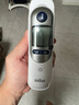 博朗（BRAUN）耳溫計(jì)IRT6525耳溫槍電子體溫計(jì)寶寶嬰兒老人體溫槍醫(yī)用測(cè)溫度計(jì) 曬單實(shí)拍圖