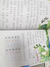 【新華書(shū)店正版】2025江蘇省適用小學(xué)2二年級上冊數學(xué)書(shū)蘇教版+二年級上冊語(yǔ)文書(shū)人教版套裝2本課本教材教科書(shū)二年級上冊語(yǔ)文人教版數學(xué)蘇教版二年級上冊語(yǔ)文數學(xué)全套課本 二上語(yǔ)文數學(xué)書(shū)課本全套2本 曬單實(shí)拍圖
