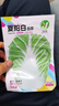 夏陽大白菜種子夏季抗熱耐高溫早熟50天結(jié)球白菜籽農(nóng)家蔬菜種孑 早熟夏陽抗熱大白菜種子 1包約1000粒 曬單實(shí)拍圖