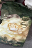 babycare金山茶花紙尿褲M50片(6-11kg)嬰兒尿不濕超薄透氣新生柔花苞褲 曬單實(shí)拍圖