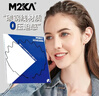 M2KA隱形不勒頭空氣發(fā)箍女氣質(zhì)洗臉大波浪頭箍發(fā)捆劉海運(yùn)動(dòng)發(fā)卡男 【80%推薦】0壓感不勒頭大波浪款 曬單實(shí)拍圖