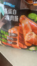低脂高蛋白爆汁雞胸肉腸 1kg*1袋 曬單實(shí)拍圖