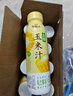 伊利谷粒多生榨玉米汁300g*8瓶/箱 清新香甜玉米飲料谷物飲品 伊利谷粒多生榨玉米汁300g*8瓶 曬單實(shí)拍圖