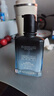 自然堂男士喜馬拉雅冰川清爽滋潤(rùn)補(bǔ)水保濕露70mL 護(hù)膚品送男友 曬單實(shí)拍圖