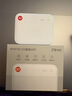 中興U50 Pro 5G 隨身wifi6移動隨行5g全網通長續(xù)航路由器可插卡車載無限wifi上網卡無線寬帶便攜2024款 新品 中興F50【三網切換 超薄5G WiFi 】 曬單實拍圖