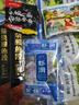 大希地芝士船型披薩 100g*5片 4口味組合 微波即食冷凍早餐烘焙半成品 曬單實拍圖