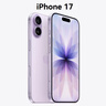 普聯(lián)（TP-LINK） 8口千兆交換機 企業(yè)用家用宿舍分流器 網(wǎng)線(xiàn)網(wǎng)絡(luò )分線(xiàn)器   即插即用 TL-SG1008+ 曬單實(shí)拍圖