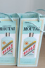茅臺（MOUTAI）生肖 癸卯兔年 醬香型白酒 53度 500ml 單瓶裝【名酒鑒真】 曬單實(shí)拍圖