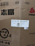 志高（CHIGO）小冰箱迷你小型家用冷藏冷凍兩用宿舍出租房用雙門辦公室電冰箱節(jié)能省電 【店長推薦】48L銀色【三天約一度電】 曬單實(shí)拍圖