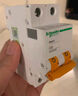 施耐德電氣帶漏電保護(hù)斷路器A型空氣開(kāi)關(guān)2PC63A空開(kāi)家用總閘 EA9RN2C6330CAR 曬單實(shí)拍圖