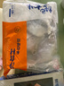 翔泰海南深海金鯧魚700g 2條 燒烤 火鍋 生鮮魚類 BAP認(rèn)證 海鮮水產(chǎn) 曬單實(shí)拍圖