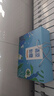 防暑降溫套裝夏季工會(huì)勞防用品高溫慰問(wèn)品日用品員工福利清涼禮包 23號(hào)禮盒 曬單實(shí)拍圖