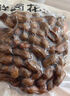 新邊界 麻辣花生400g 堅果炒貨下酒菜熟花生米零食小吃 曬單實拍圖
