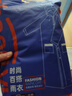正雨雨衣成人長(cháng)款全身防暴雨一體式電動(dòng)車(chē)騎行單人加大加厚風(fēng)衣式雨披 曬單實(shí)拍圖