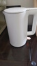 京東京造316L食品級不銹鋼燒水壺1.7L 電熱水壺 家用電水壺 速熱一體無縫內(nèi)膽食品級熱水壺 自動斷電 曬單實(shí)拍圖