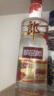 郎酒順品郎紅順 白酒 兼香 45度 480ml*1 單瓶裝 純糧光瓶 曬單實拍圖