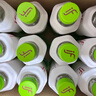 if【肖戰(zhàn)推薦】100%天然椰子水泰國原裝進(jìn)口飲料350ml*24瓶整箱裝 曬單實(shí)拍圖
