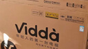 Vidda 海信電視55寸 R55 2025款 一級能效 144Hz高刷 2+32G 以舊換新國家補貼游戲液晶電視機55V1KD-R 曬單實拍圖