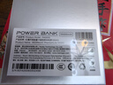 努比亞紅魔120W氮化鎵充電器+紅魔充電寶套裝【包含120W氮化鎵一套+45W磁吸充電寶一套】 曬單實(shí)拍圖