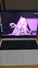 七彩虹（Colorful）隱星P16 Pro 13代酷睿i9 16英寸游戲筆記本電腦 (i9-13900HX 16G 1TB RTX5060 180Hz）煥新版 曬單實(shí)拍圖