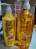施華蔻（Schwarzkopf）金純盈潤(rùn)電商套裝(600ml洗發(fā)水+400ml護(hù)發(fā)素)(精油滋養(yǎng) 輕盈蓬松) 曬單實(shí)拍圖