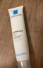 理膚泉控油水乳兩件套裝(水+MAT)油痘肌清痘調(diào)理水油平衡護(hù)膚品七夕禮物 曬單實(shí)拍圖