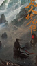 凡人修仙傳：第一輯（1-5）楊洋主演同名電視劇優(yōu)酷熱播中！凡人亦可逆天改命！浩瀚三界，踏破仙途！ 附贈(zèng)電視劇海報(bào)+精美書簽 曬單實(shí)拍圖