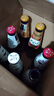 kronenbourg 1664三口味330ml*9瓶(白+桃紅+百香果)混合裝小麥風(fēng)味啤酒喜酒蘇超 曬單實(shí)拍圖