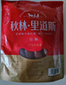 秋林里道斯 中華老字號 哈爾濱紅腸 1.1KG  方便速食 熟食 香腸 紅腸大禮包 曬單實(shí)拍圖