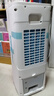 美的（Midea）空調(diào)扇制冷 冷風(fēng)機(jī)冷風(fēng)扇強(qiáng)力冷氣機(jī)家用加水冰晶制冷氣扇客廳臥室辦公室省電蒸發(fā)加濕降溫水冷扇 【新款】負(fù)離子凈化+語音控制-AAI10FS 曬單實(shí)拍圖