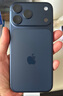 Apple/蘋(píng)果 iPhone 17 Pro Max 512GB 深藍(lán)色 支持移動(dòng)聯(lián)通電信5G 雙卡雙待手機(jī) 曬單實(shí)拍圖