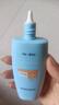 dyey防曬霜面部SPF50防紫外線(xiàn)美白提亮防曬三合一戶(hù)外軍訓全身男女60g 曬單實(shí)拍圖