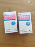 [朗杰]甲氨蝶呤片 2.5mg*16片 1盒裝 正品保障 曬單實(shí)拍圖