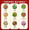 勁牌 中國(guó)勁酒 35度 5L 大桶量販裝 養(yǎng)生 自飲 送禮 曬單實(shí)拍圖