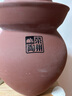 榮州陶無(wú)釉四川泡菜壇子加厚家用老式榮縣土陶酸菜壇子咸菜缸陶瓷罐子 15斤無(wú)釉泡菜壇（有內蓋） 1個(gè) 15L 曬單實(shí)拍圖