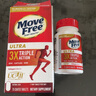益節(jié)（Move Free）氨糖軟骨素鈣片 維骨力成人中老年人護(hù)關(guān)節(jié)含MSM骨膠原 美國(guó)進(jìn)口 【專利骨膠原】白瓶*75粒 曬單實(shí)拍圖