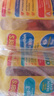 小熊糖（L'ilCritters）麗貴兒童Omega-3魚(yú)油DHA護眼維生素軟糖60粒 防藍光vd3 營(yíng)養包 曬單實(shí)拍圖