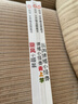 【全套3冊】我的情緒小怪獸繪本精裝書(shū) 情緒小怪獸去上學(xué) 旋風(fēng)小鼴鼠明天出版社 信誼精選圖畫(huà)書(shū) 【全套3冊】我的情緒小怪獸+去上學(xué)+旋風(fēng)小鼴鼠 曬單實(shí)拍圖