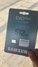 三星（SAMSUNG）512GB TF(MicroSD)存儲卡 EVO白卡 U3A2V30 手機平板游戲機內(nèi)存卡 支持4K視頻 讀160MB/s寫120MB/s 曬單實拍圖