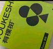 有棵樹(shù)內衣女士夏季薄款無(wú)鋼圈文胸聚攏防下垂收副乳無(wú)痕文胸罩 曬單實(shí)拍圖