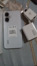 小米（MI）REDMI 紅米Turbo4 Pro 國家補貼 第四代驍龍8s 7550mAh長(cháng)續航 IP68防水 小米紅米新品5G手機 白色 12GB+256GB 【官方標配】 曬單實(shí)拍圖