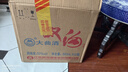 雙溝大曲優(yōu)異 53度500ml*12瓶 整箱裝 濃香型白酒 光瓶  曬單實(shí)拍圖