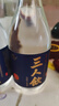 江小白 三人飲 清香白酒 46度 500mL 單瓶 口糧酒糧食酒 曬單實(shí)拍圖