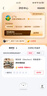 斯凱奇（Skechers）男鞋夏季透氣厚底老爹鞋休閑熊貓鞋軟底運動鞋237067 曬單實拍圖