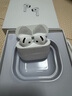 Viken【華強(qiáng)北頂配丨Air4代降噪款】藍(lán)牙耳機(jī)適配蘋果無線2025新款半入耳式金榜iphone16/15/14/13pods4 【原版正裝全功能主動降噪版】 【主動降噪+空間音頻+三真電量】 曬單實(shí)拍圖